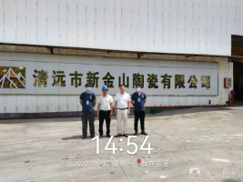 1663057560826081.png image.png