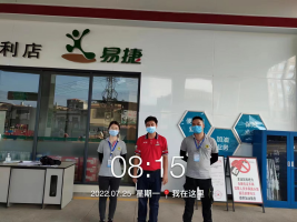 1664434810598744.png image.png