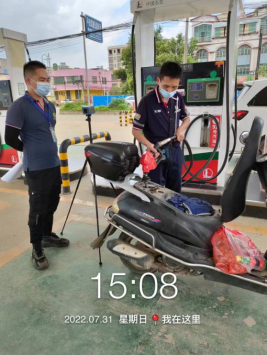 1664434936602531.png image.png