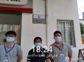 1664435712532991.png image.png