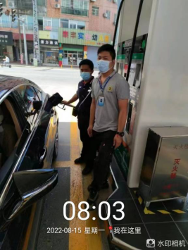 1664435723108715.png image.png