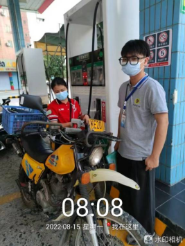 1664435729124129.png image.png