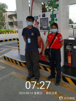 1664435860541038.png image.png