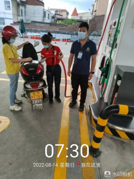 1664435870499986.png image.png