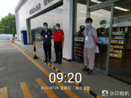 1664436248303503.png image.png