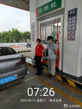 1664436266109649.png image.png