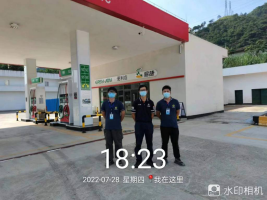 1664436430921869.png image.png