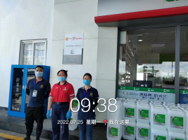 1664437466737736.png image.png