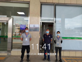 1664437696672457.png image.png