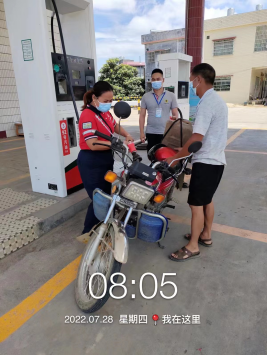 1664437835630544.png image.png