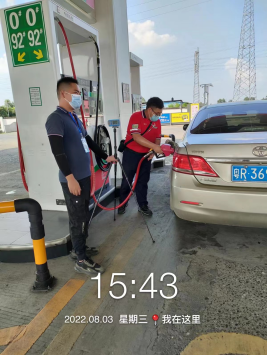 1664438234487162.png image.png