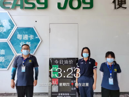 1664439356574431.png image.png