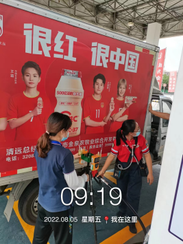 1664439635129039.png image.png