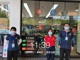 1664500629612729.png image.png