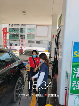 1664500642514789.png image.png