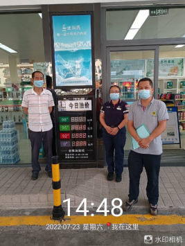 1664503122568449.png image.png