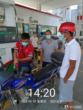 1664503131102987.png image.png