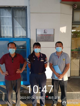 1664503229243861.png image.png