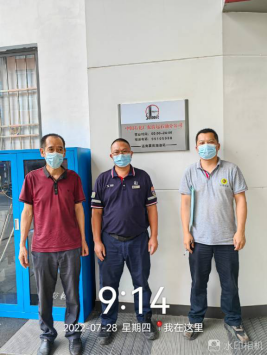 1664504331287409.png image.png