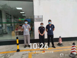 1664507181893727.png image.png