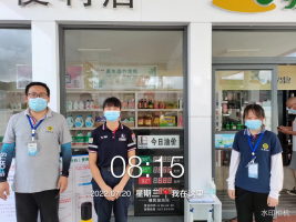 1664507335667982.png image.png