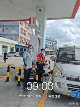 1664507348141002.png image.png