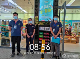 1664507448982845.png image.png