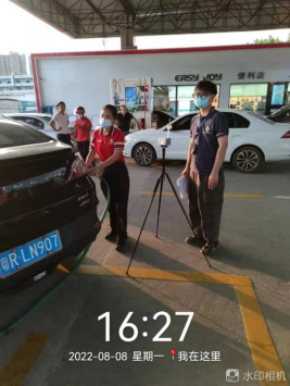 1664507456609071.png image.png