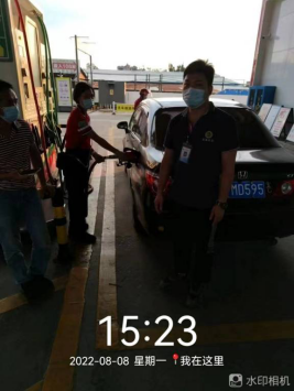 1664507464136690.png image.png