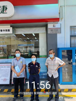 1664508336792042.png image.png