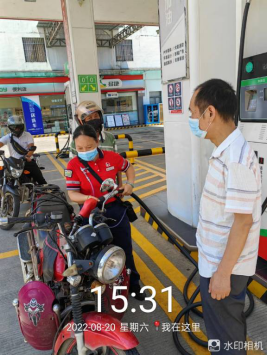 1664508347137090.png image.png