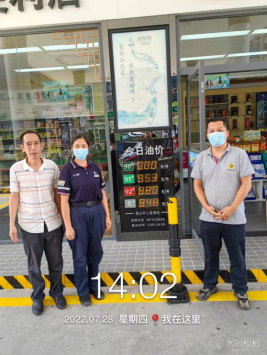 1664508916135076.png image.png