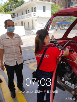 1664508926134698.png image.png