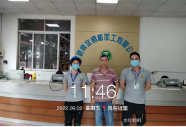 1665306595428983.png image.png