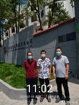 1665306723105109.png image.png