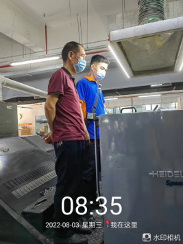 1665306731137667.png image.png