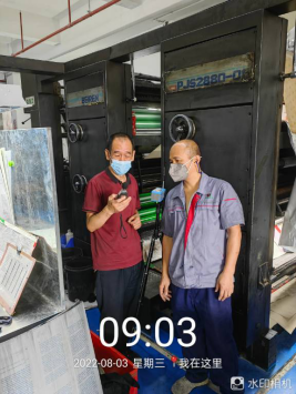 1665306738904528.png image.png