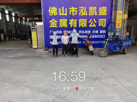 1665306860124465.png image.png