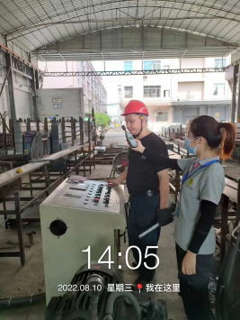 1665306895109696.png image.png