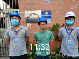 1665307006130205.png image.png