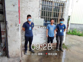 1665560921190200.png image.png