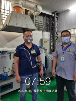 1665561501411168.png image.png