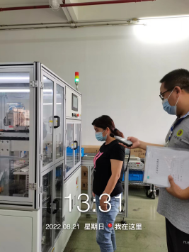 1665563143140240.png image.png