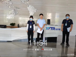 1665563247633255.png image.png