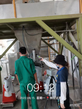 1665563261500502.png image.png