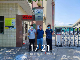 1666838845692897.png image.png