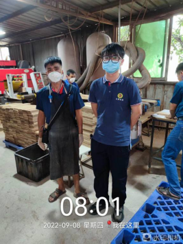 1666838852358885.png image.png