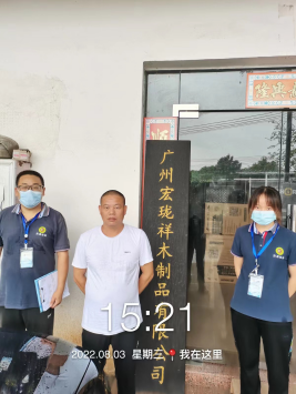 1666839834552528.png image.png