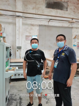 1666839841930777.png image.png