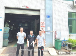 1666939364769063.png image.png